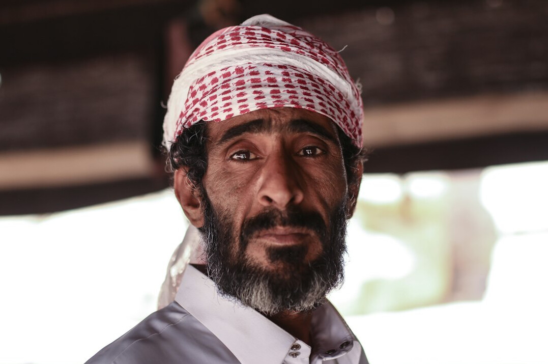 Portrait of a Middle Eastern businessman with a beard